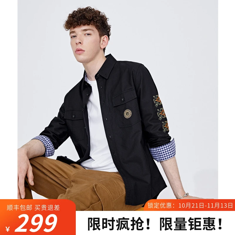 navigare意大利小帆船春秋男士时尚纯棉刺绣衬衣潮流长袖衬衫外套