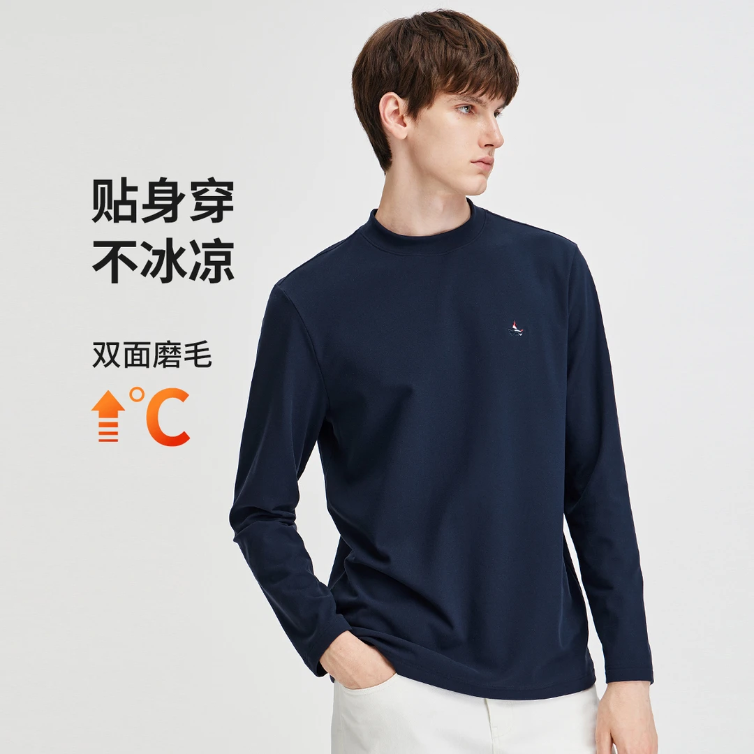 【双面磨毛】navigare意大利小帆船秋冬男士抑菌保暖长袖圆领T恤