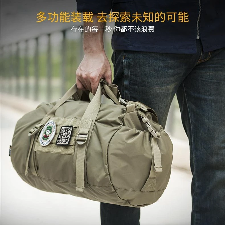 第7区 河豚战术水桶包健身运动篮球包短途旅游出差休闲斜挎手提包