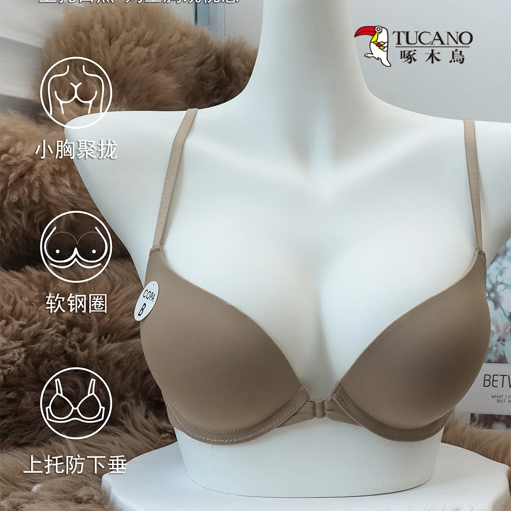 【极简主义前扣】欧美订单性感显瘦内衣小胸AB聚拢女士文胸上托