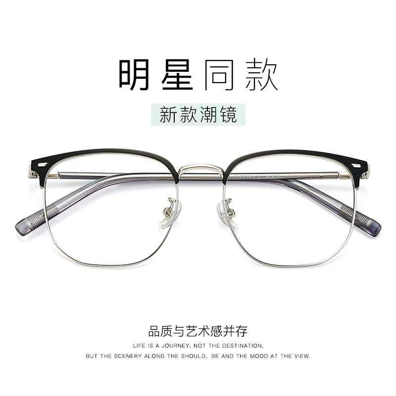 52复古眼镜框文艺韩版潮小脸光学近视眼镜可配度数明星同款M3126