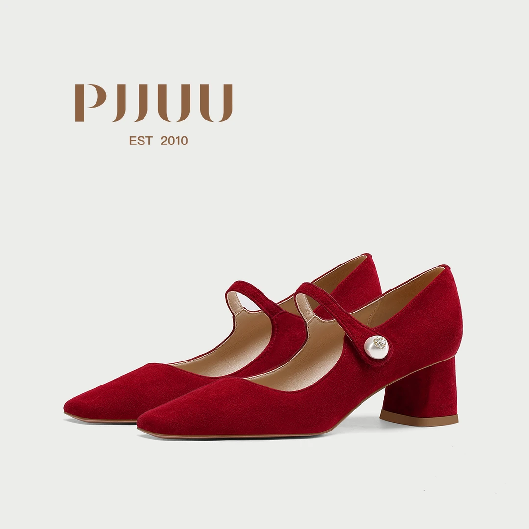 pjjuu订婚鞋 红色玛丽珍单鞋粗跟婚鞋秀禾服红鞋女新娘结婚高跟鞋