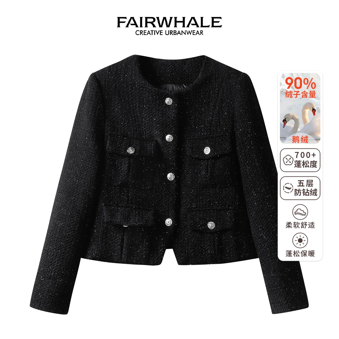 【鹅绒款】马克华菲女装90鹅绒小香风压褶显瘦上衣F34010A033 lu