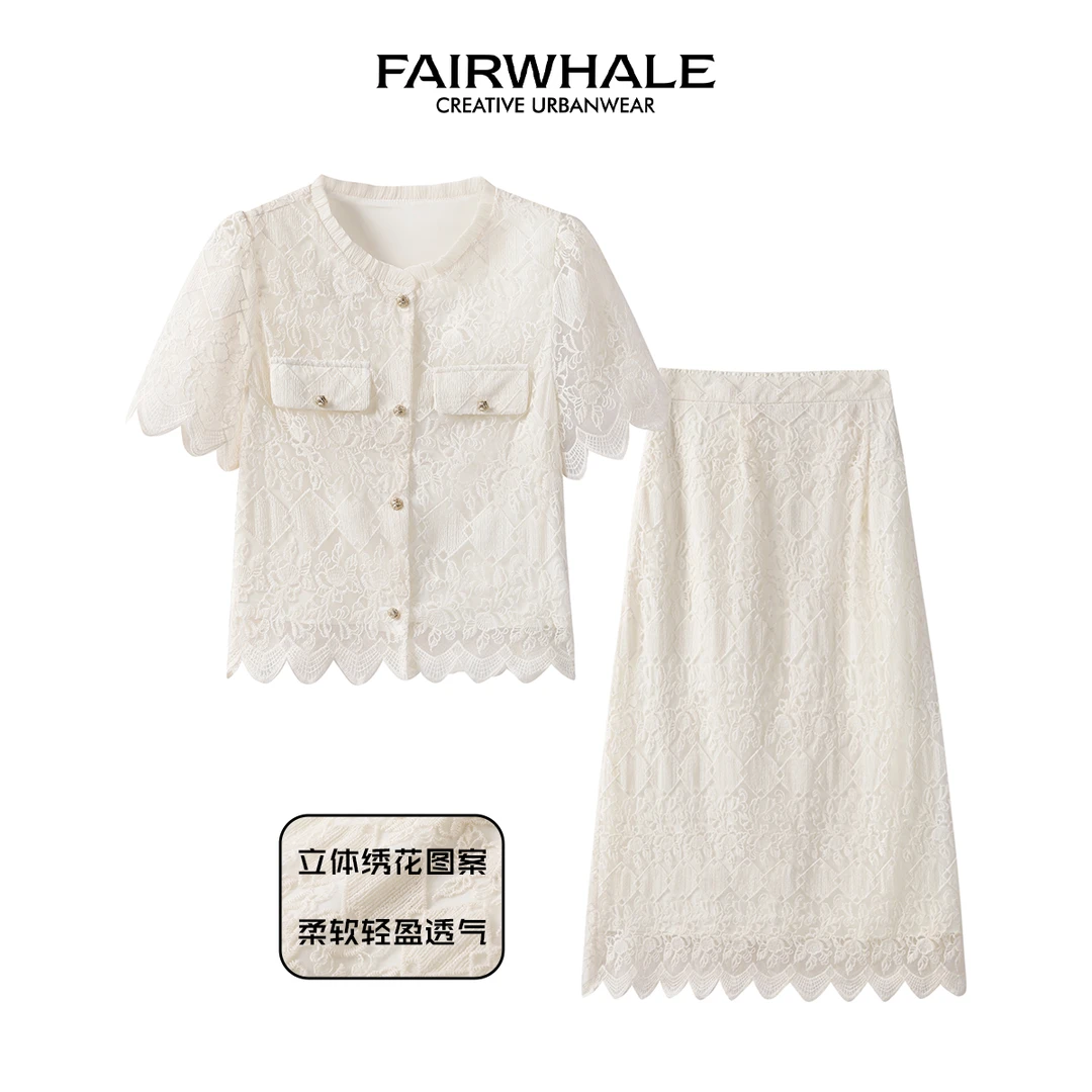 【马克华菲女装】气质蕾丝精致刺绣上衣半裙两件套F42028AB019