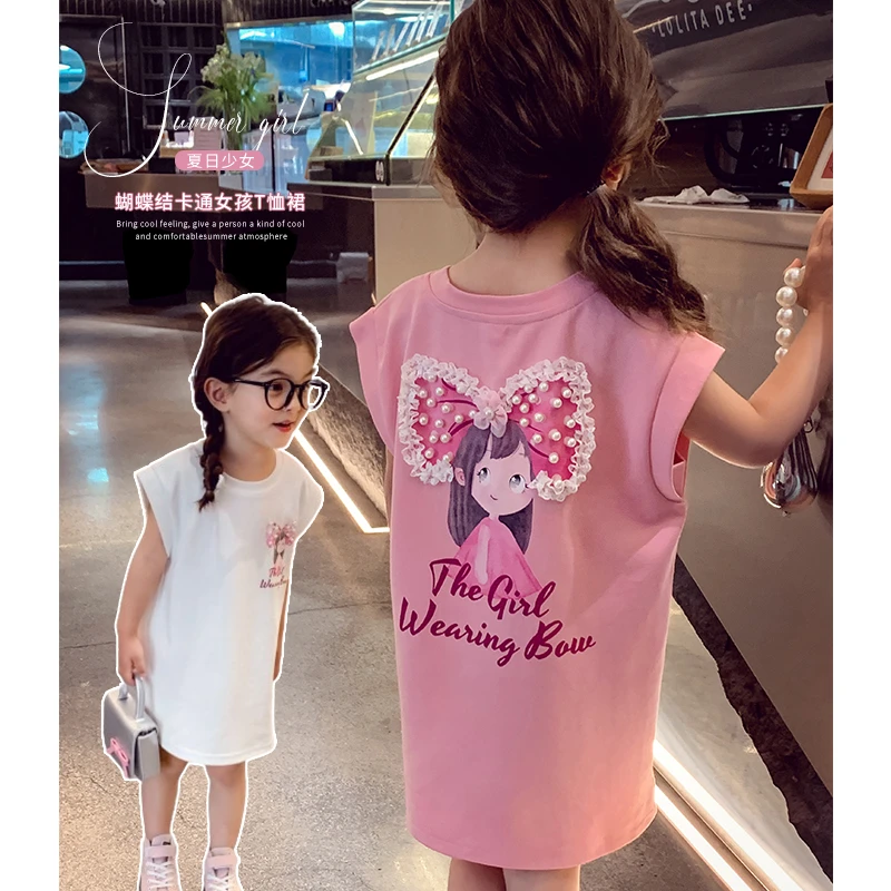【宠粉浮力】女童连衣裙夏装儿童卡通休闲T恤裙背心裙 X24478