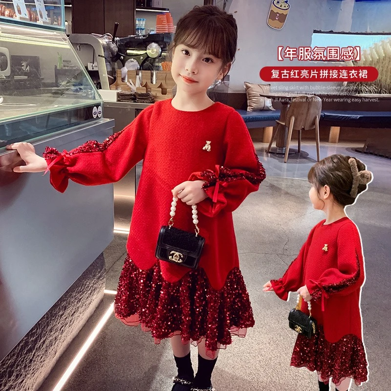 【现现】米米哈罗女童秋冬亮片公主裙儿童长袖高档连衣裙 ZXQK118