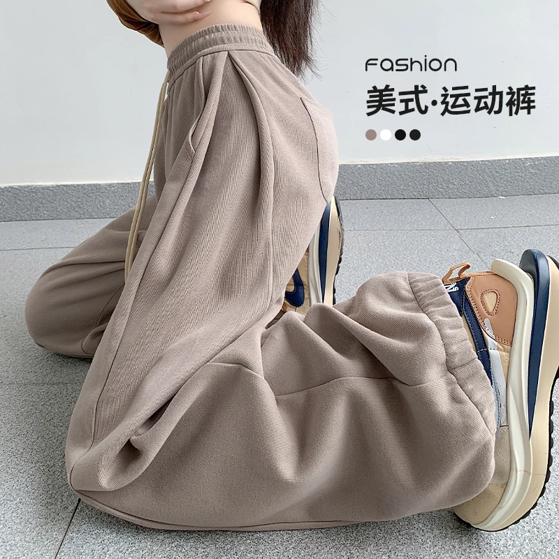 早秋美式运动卫裤休闲裤女2023新款直筒宽松阔腿裤垂感束脚裤6055