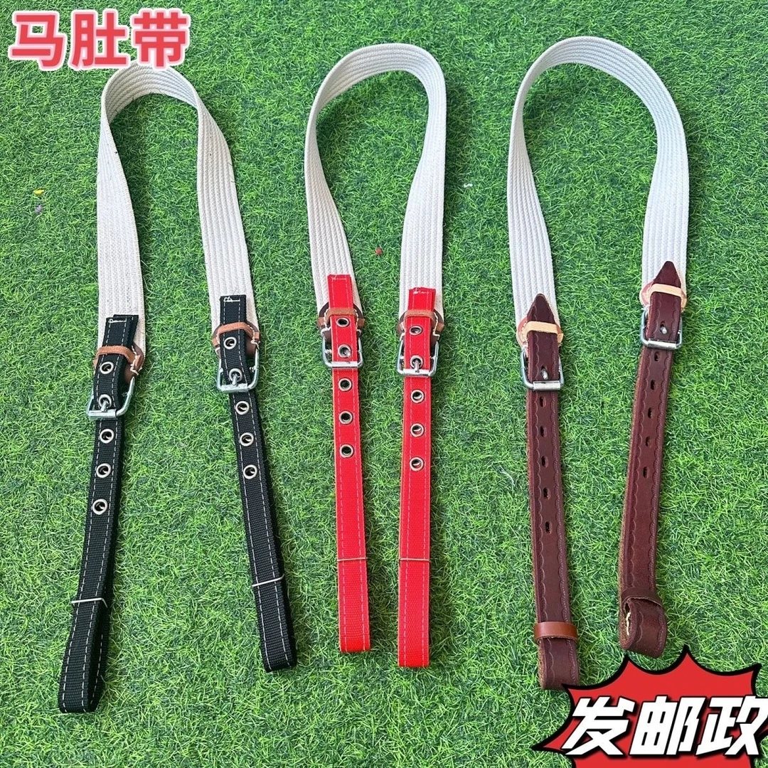 马肚带军鞍肚带游客鞍肚带肚带根牛皮线板肚带可以调节