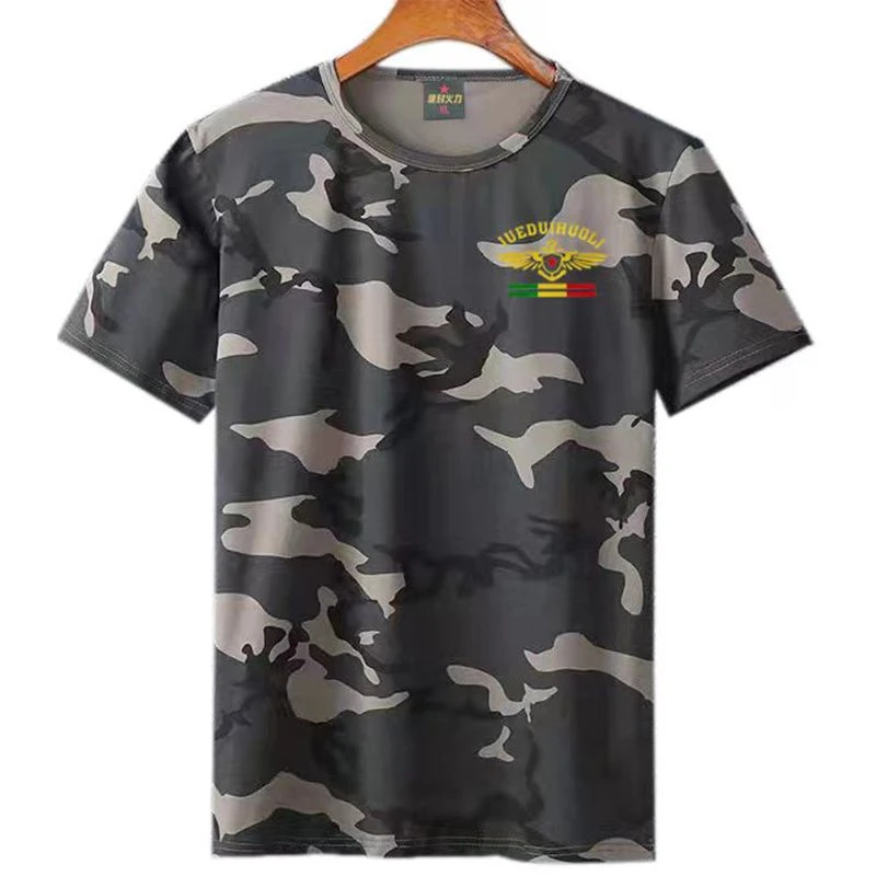 夏季男士t恤短袖男半袖弹力棉迷彩圆领上衣男生衣服背心薄款军训