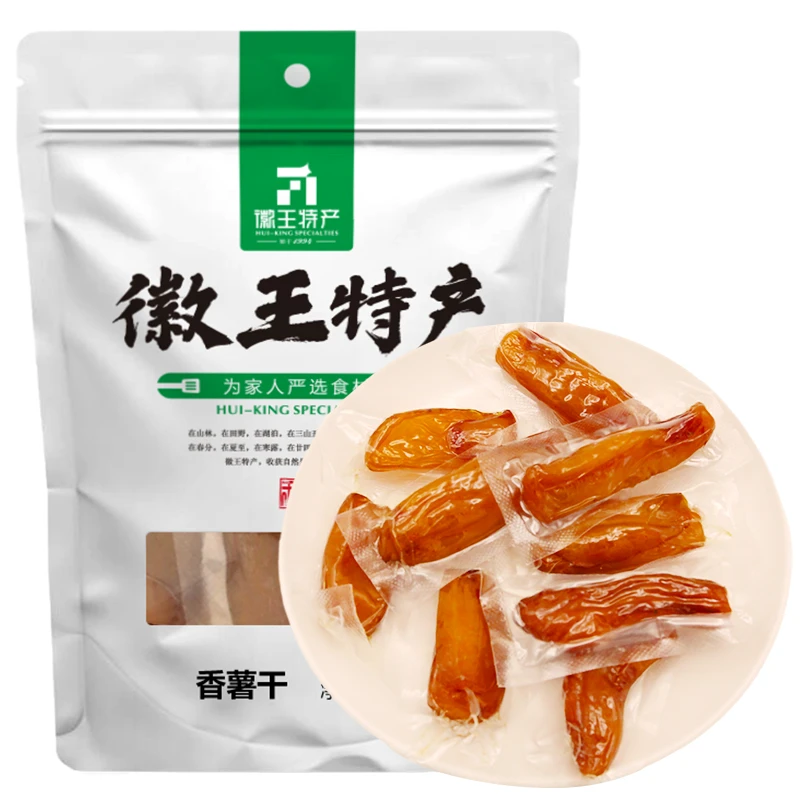 徽王红薯干皖南特产香薯干真空小包装香甜软糯 无添加休闲零食