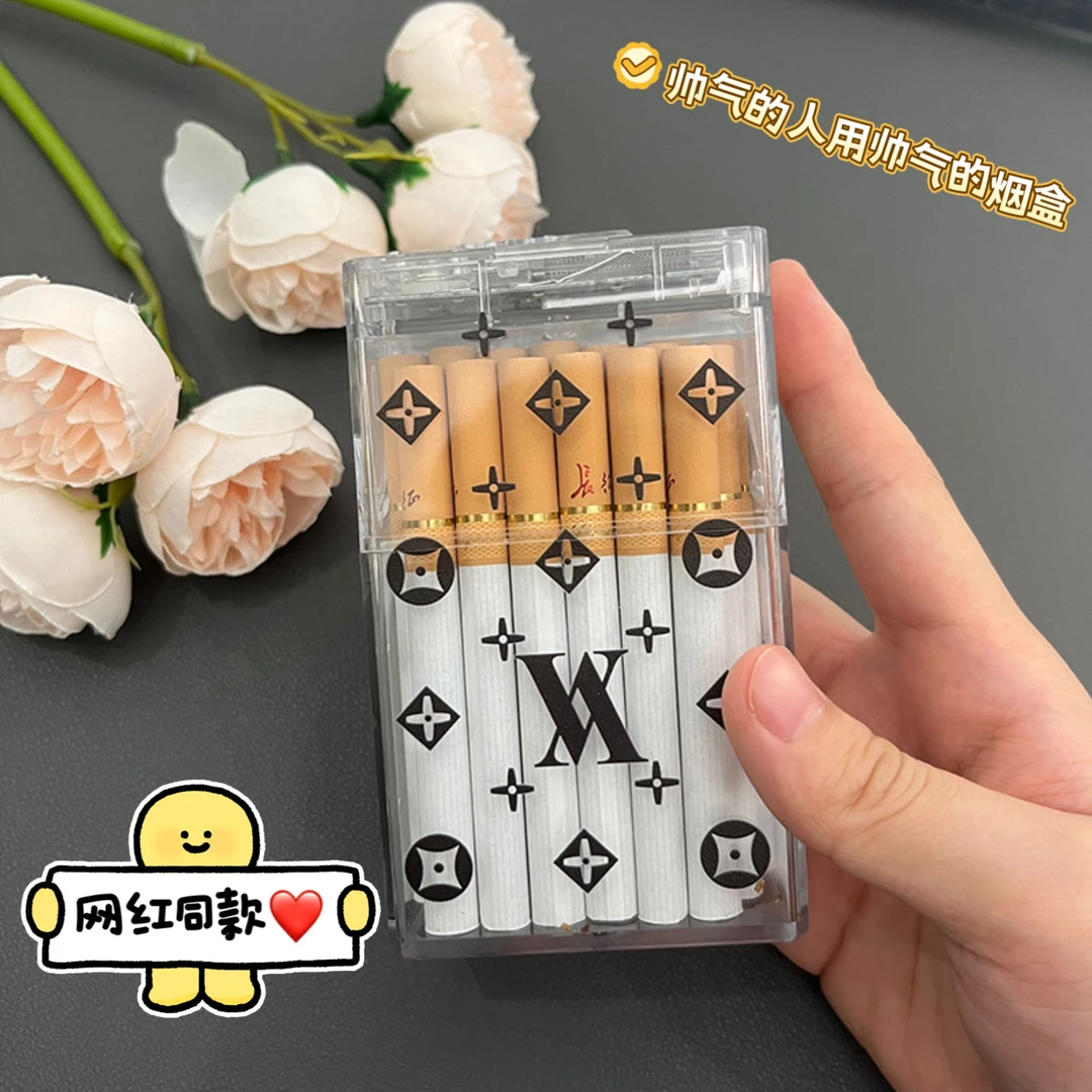 联名透明烟盒粗支轻薄防摔烟壳网红同款高档烟盒打火机一体机