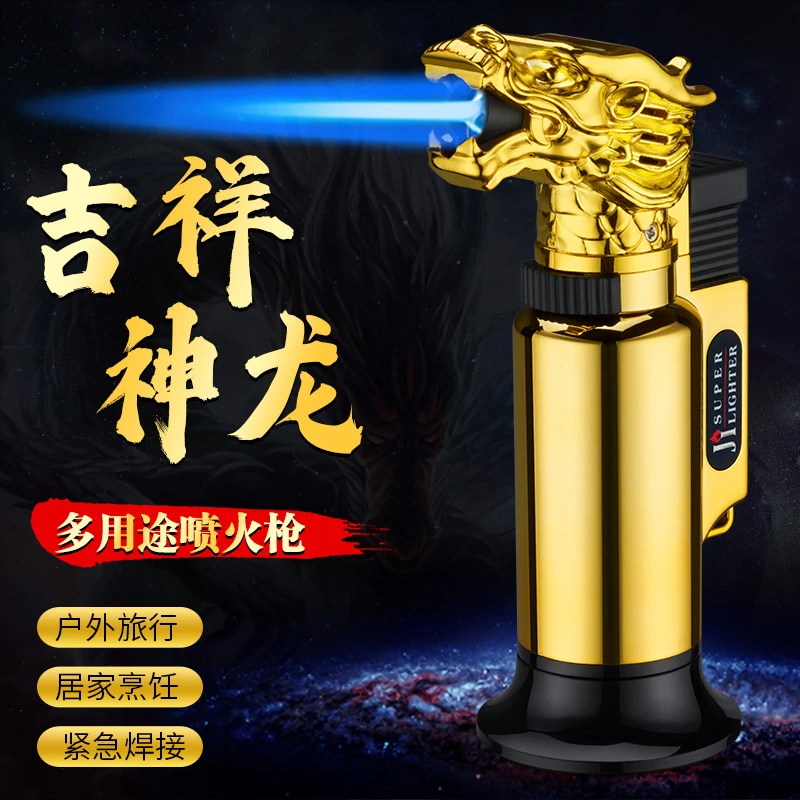 新款炫酷气体焊枪打火机充气耐用点雪茄艾灸点碳焊接喷火枪点火器