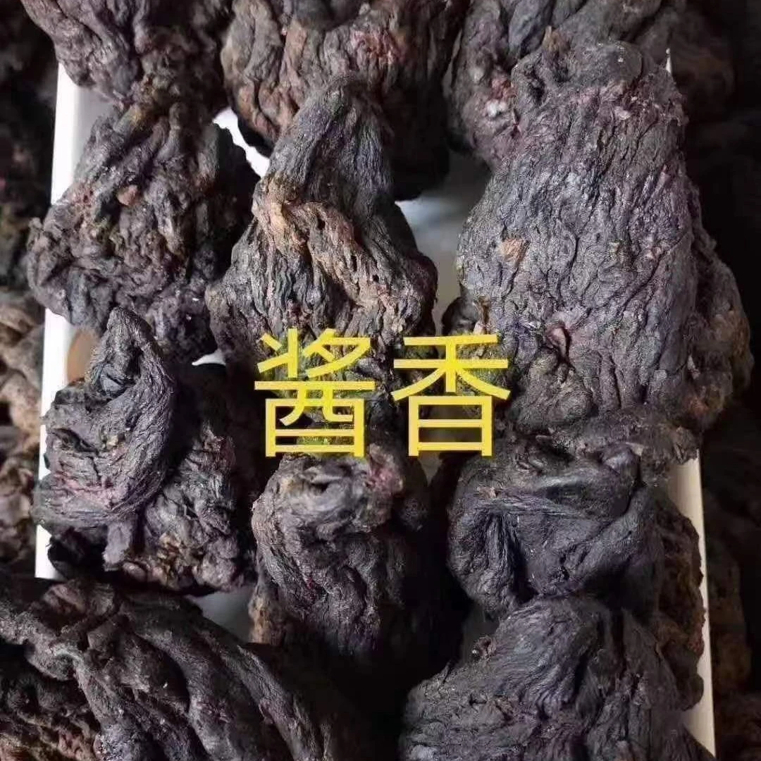 （酱香）舌尖上的内蒙古赤峰记忆咸菜疙瘩芥菜干