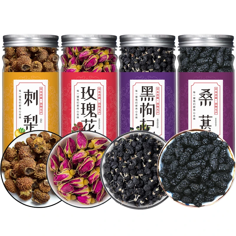 刺梨黑枸杞桑葚干玫瑰花茶组合贵泡水泡茶州土鲜补果干刺梨茶包VC