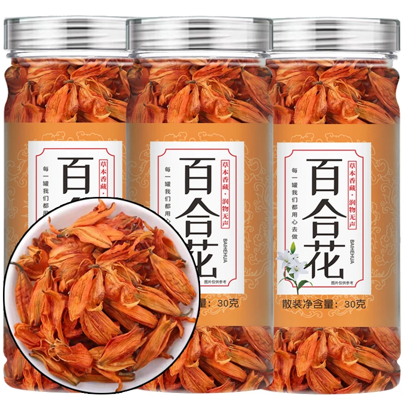钰花满堂百合花茶泡茶正品女生容颜百合花干花搭玫瑰花干泡水花茶