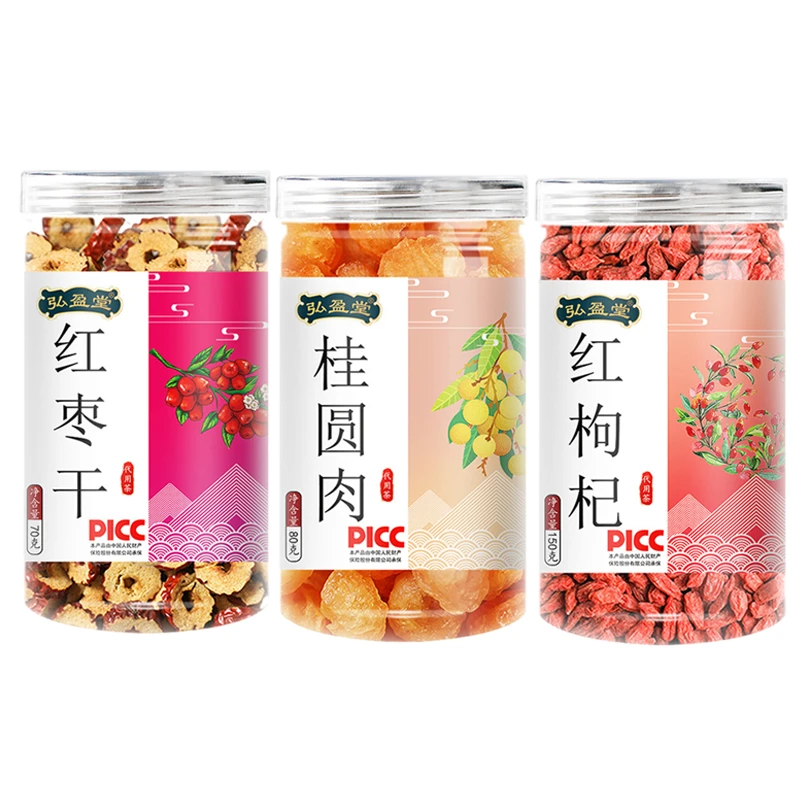 桂圆红枣枸杞组合花茶泡水喝的饮品花茶原料款