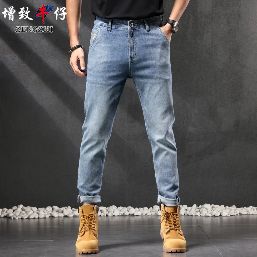 ZENGZHI/增致牛仔大码蓝灰色男士牛仔裤时尚百搭合体小直筒351#