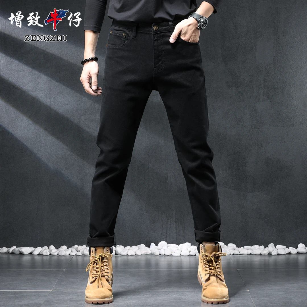 ZENGZHI/增致牛仔671#黑色牛仔裤男款高档百搭舒适时尚弹力小直筒