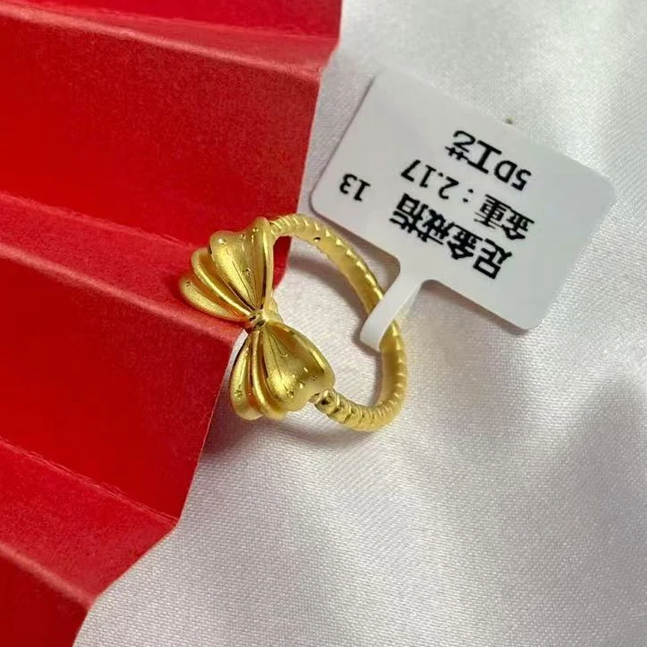【小鹏黄金】足金999流星蝴蝶结5D工艺戒指