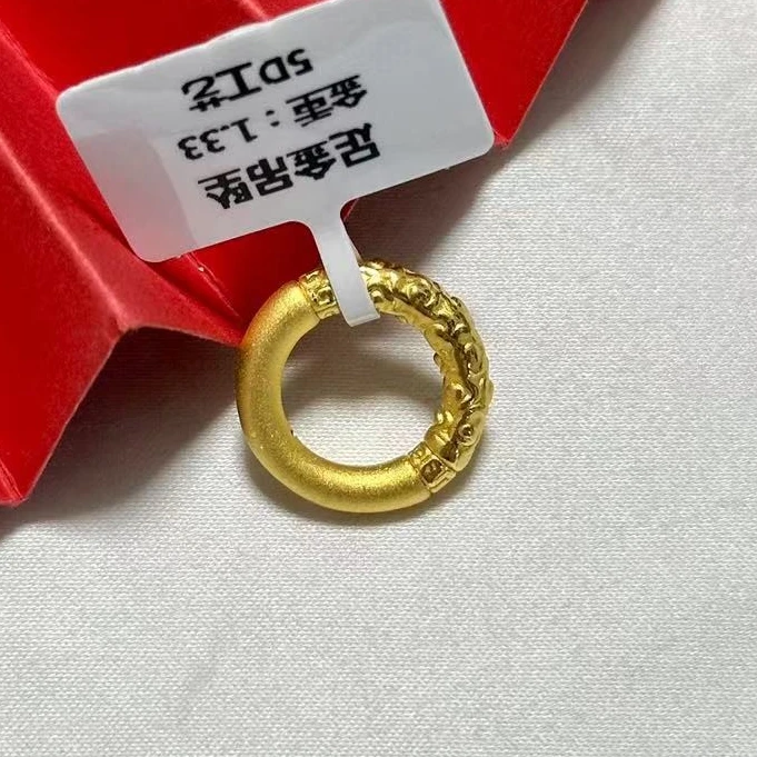 【小鹏黄金】足金999龙纹平安扣手编吊坠1.33
