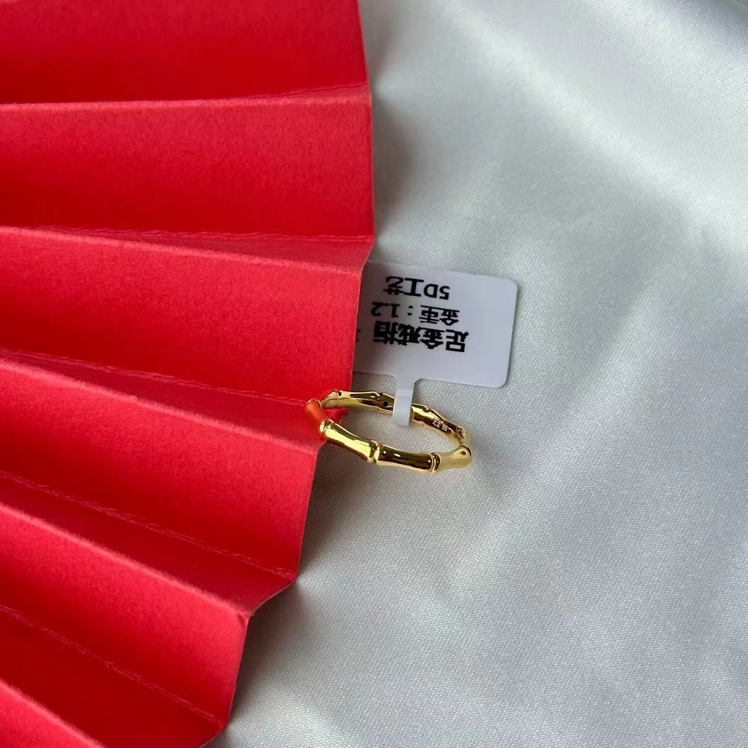 【小鹏黄金】足金999 5D工艺竹节戒指 0.42