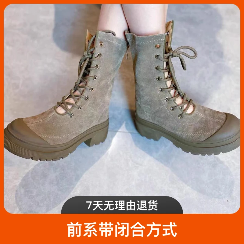 反牛皮时尚女士真皮复古厚底马丁鞋（以直播间为准）