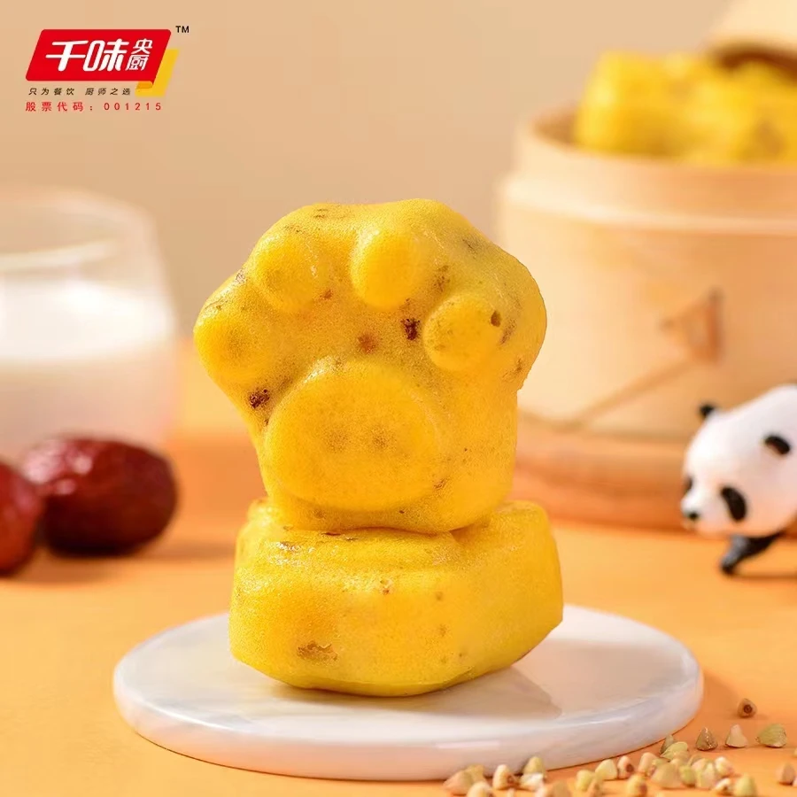 千味央厨猫爪糕玉米黑米味1kg/袋儿童面点早餐半成品优选荞麦