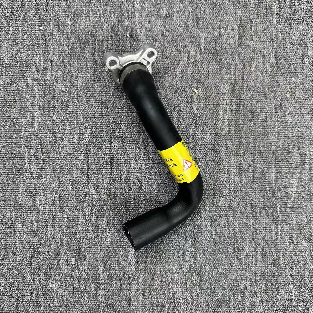 宝马五系上水管 全车水管F18 N20发动机水管 包邮
