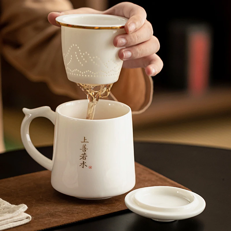 白瓷办公杯马克杯羊脂玉茶杯茶水分离陶瓷泡茶水杯大容量带盖杯子