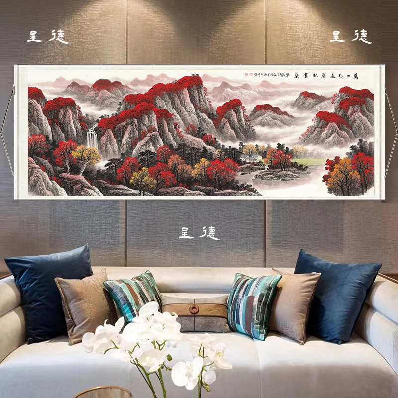 山水画鸿运当头大气靠山客厅背景墙书房茶室高档装裱卷轴挂画