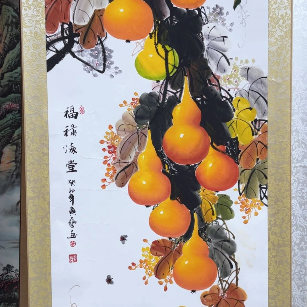 【闪购商品】书法111