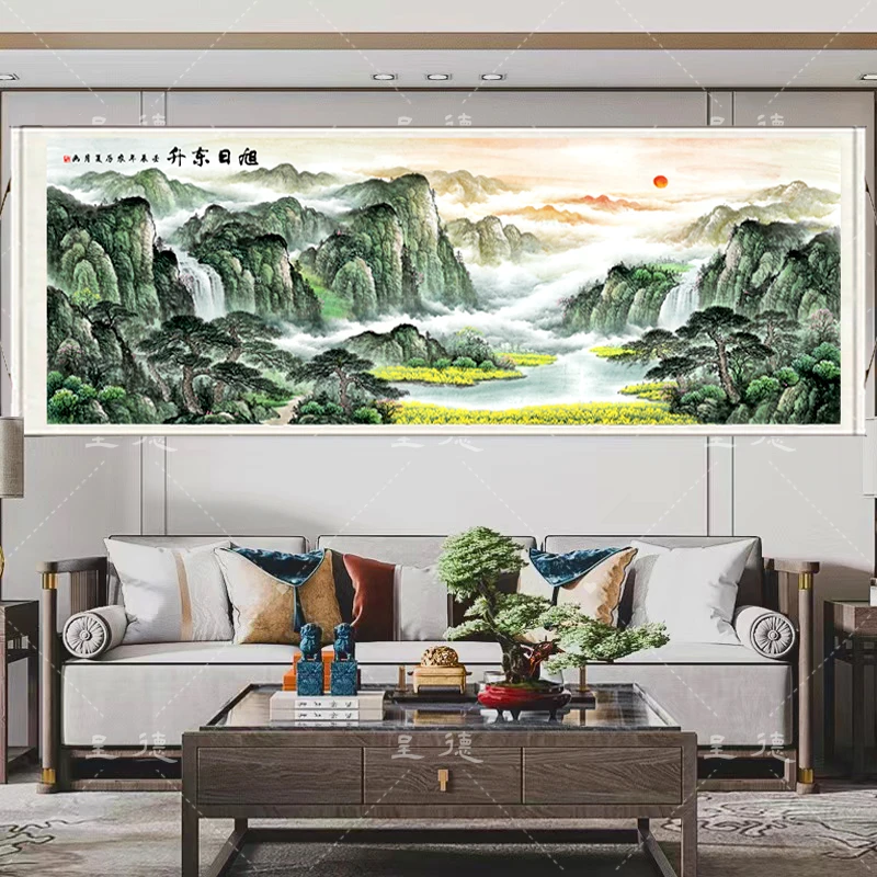 旭日东升 山水画 国画 客厅茶室 办公室书房 中堂装裱 精品挂画