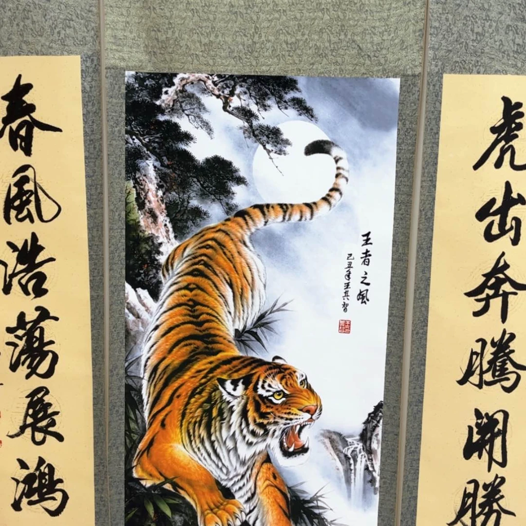 【闪购商品】书法111