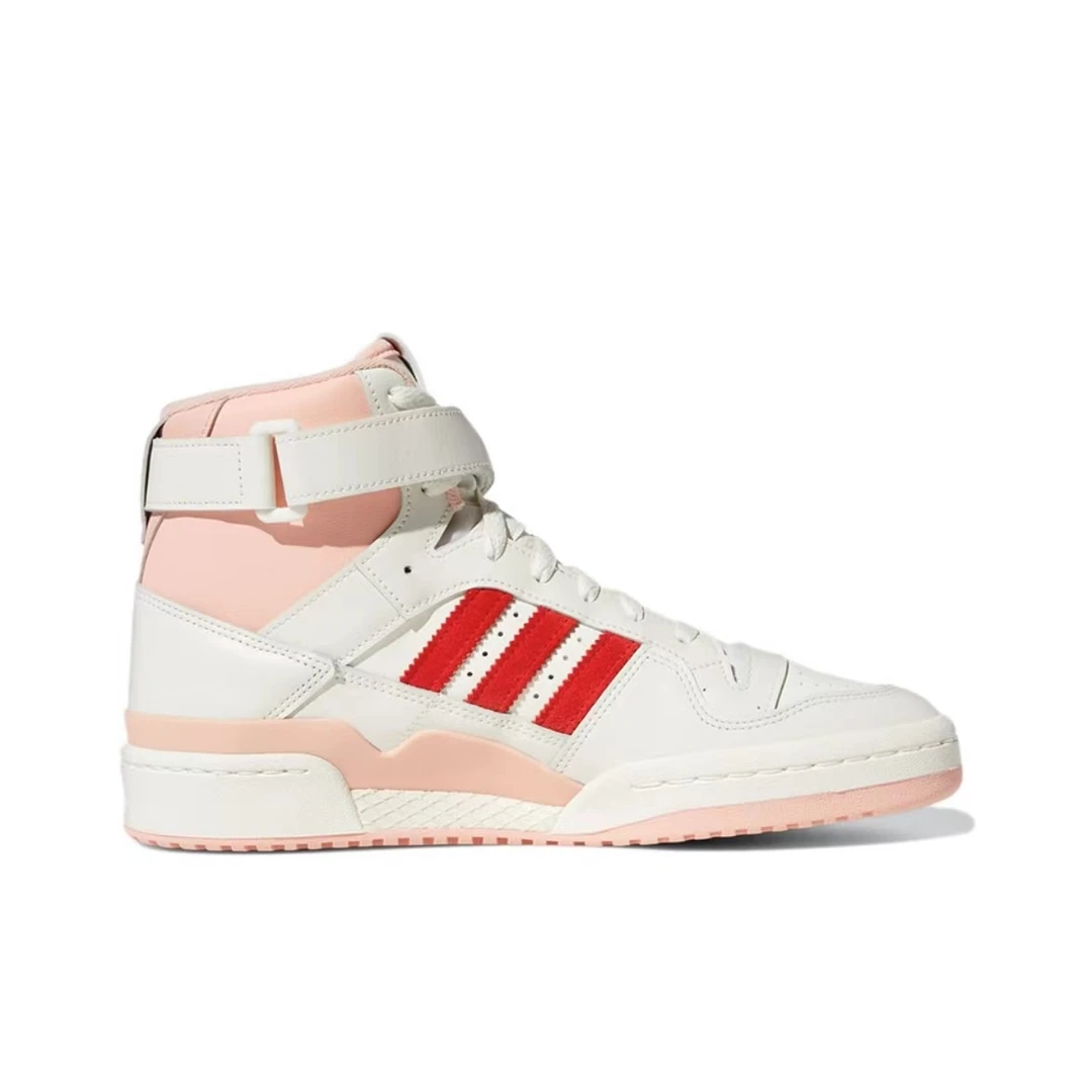 Adidas/阿迪达斯三叶草 男女同款高帮复古运动休闲板鞋H01670