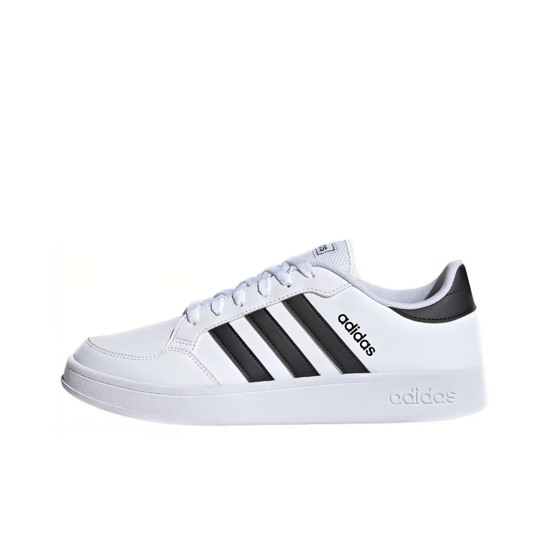 Adidas阿迪达斯男鞋春季新款网球鞋低帮运动休闲鞋板鞋FX8707