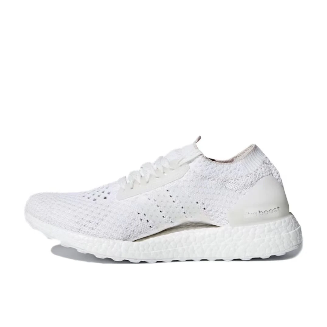 Adidas阿迪达斯UltraBOOST X CLIMA女子缓震休闲运动跑步鞋CG3946