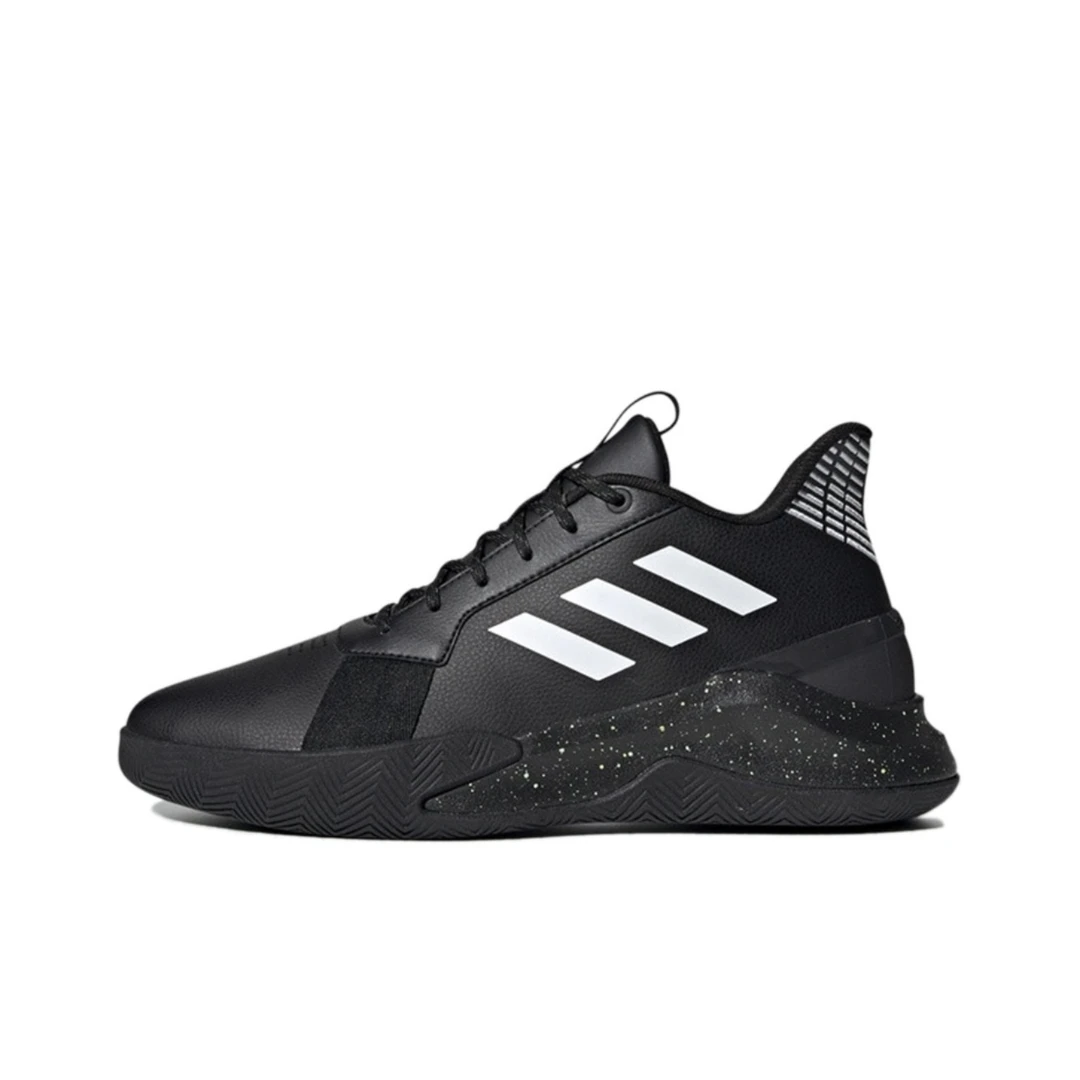 Adidas/阿迪达斯耐磨男子实战缓震篮球鞋运动鞋EE9656