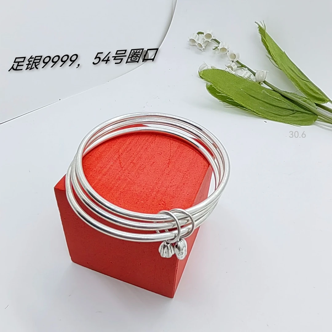 足银手镯 【三生三世手镯54号圈口】时尚