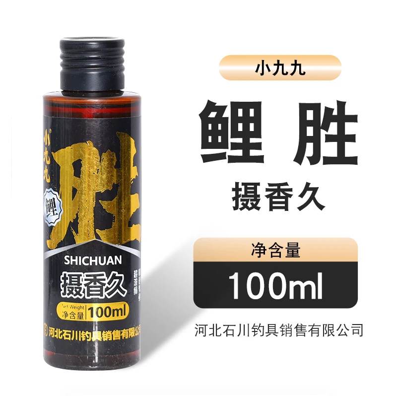 鲤胜麝香jiu100ml