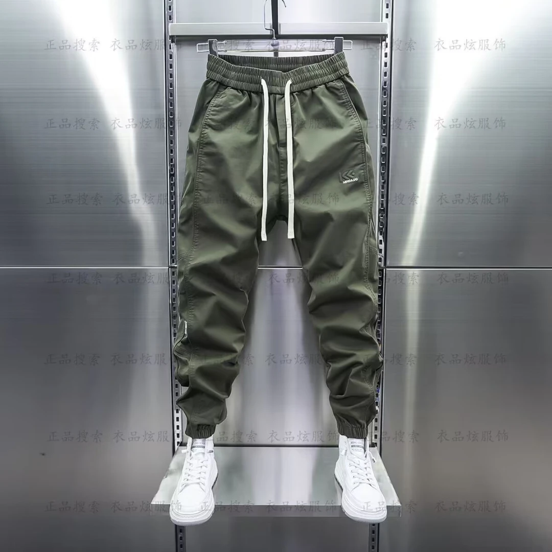潮流百搭裤子男款弹力工装男裤新款潮牌宽松束脚哈伦裤休闲九分裤