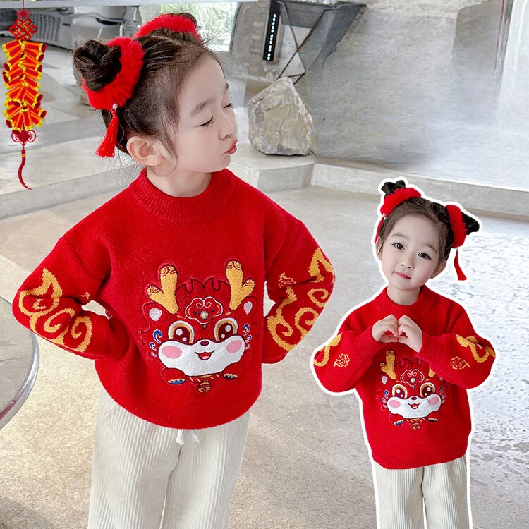 女童女宝宝小孩子中大童加厚年服小龙女圆领休闲保暖秋冬款针织衫