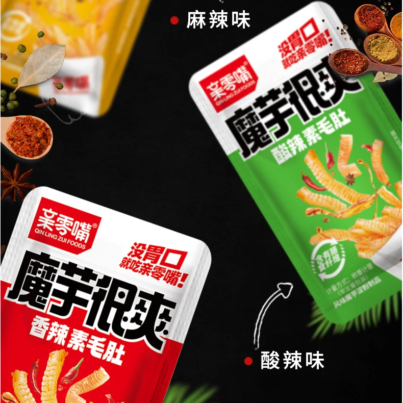 【零食跑得慢】亲零嘴魔芋很爽豆制品香辣味魔芋休闲食品馋嘴