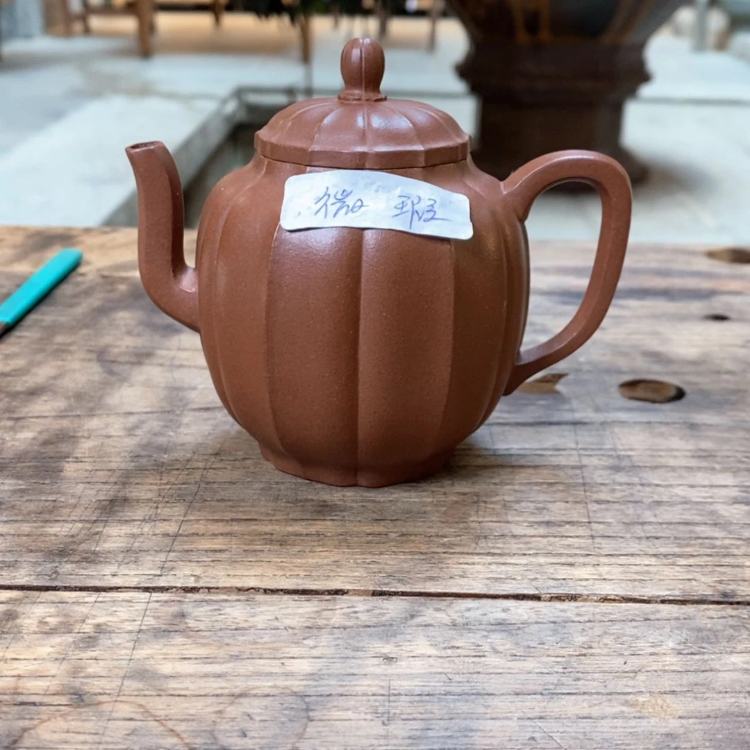 【闪购商品】紫砂茶壶