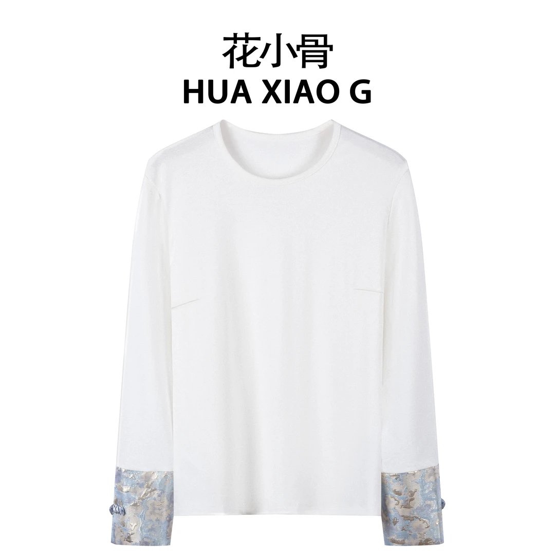 Haxig/花小骨【苍兰调】秋季国风打底衫女新中式复古拼接长袖T恤女