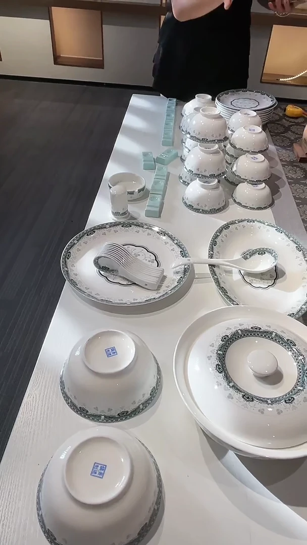 【闪购商品】瓷片景德镇陶瓷56头餐具