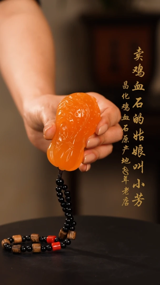 【闪购商品】印尼石鸡血石田黄石冻石摆件印章
