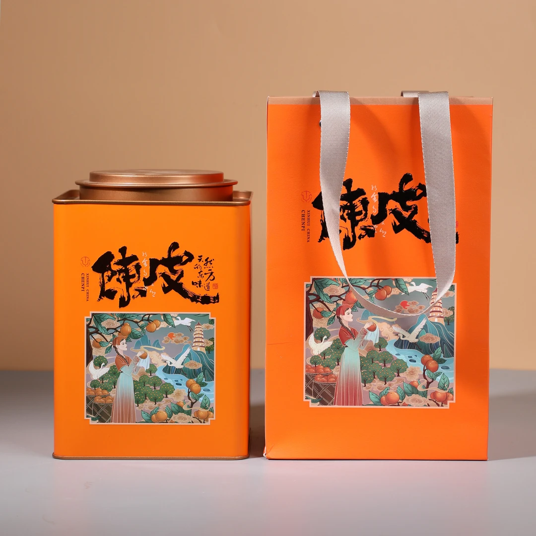 新会陈皮干5年老陈皮广东江门陈皮茶罐装