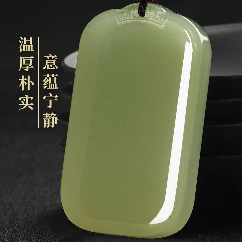 新品平安无事牌吊坠鸭蛋清色男女同款吊坠挂坠情侣款时尚百搭款