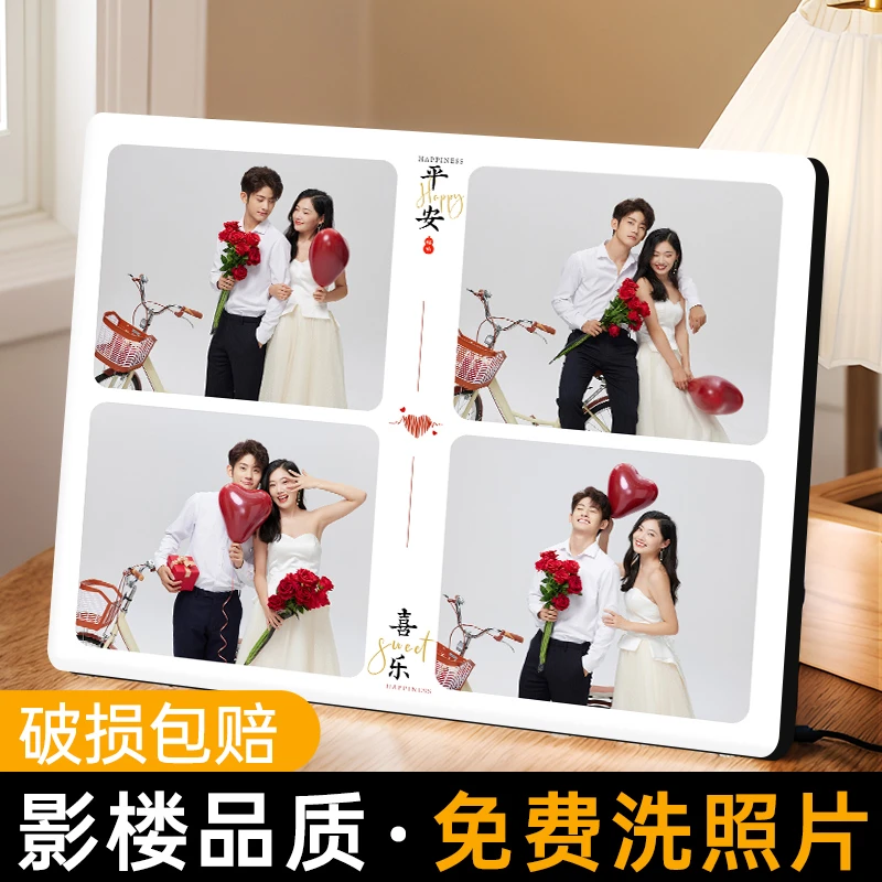 四宫格相框摆台照片打印加框水晶挂墙定制宝宝成长记录相册框儿童