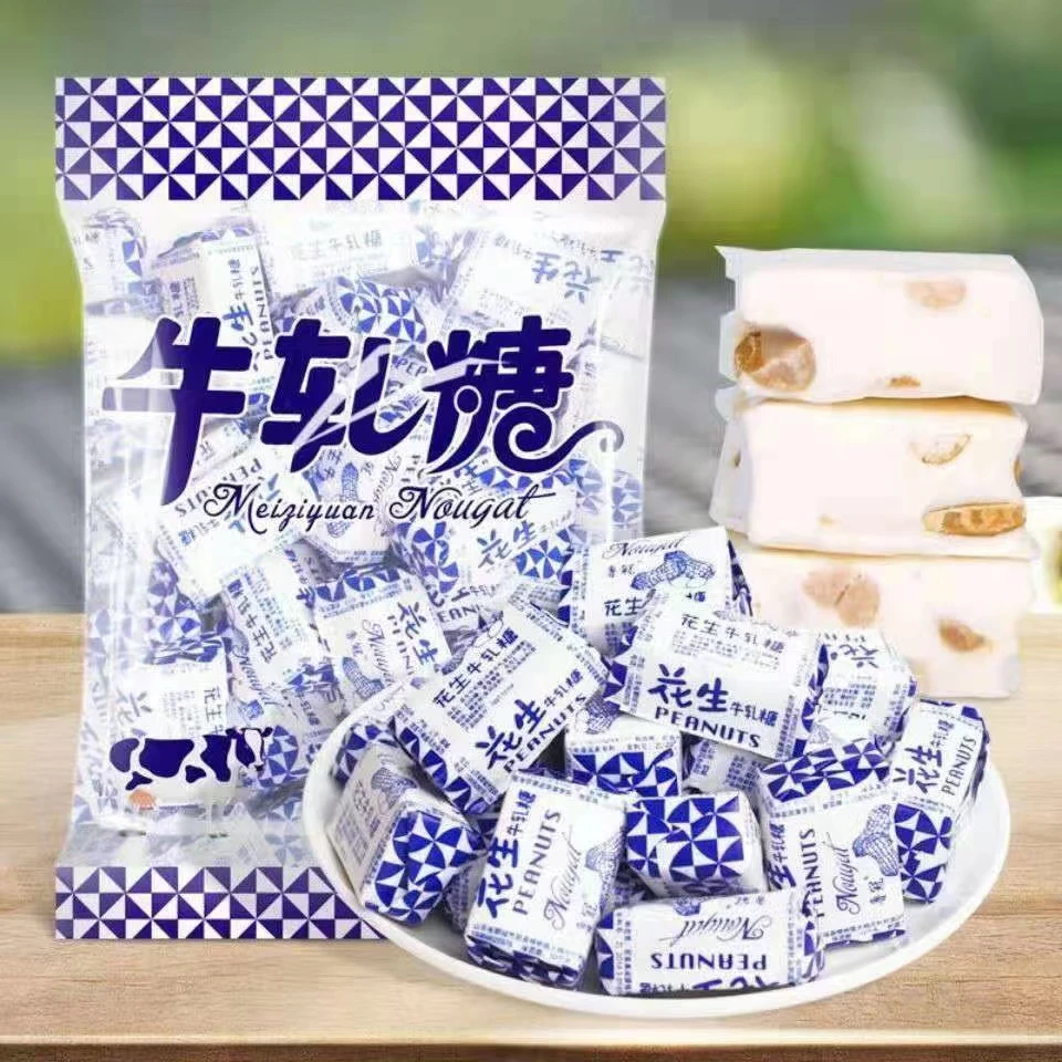【1袋500克约50颗】正宗经典老式花生牛轧糖奶糖喜糖年货解馋办公